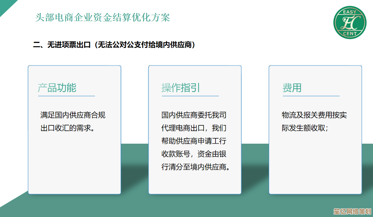 卡贴机的定义与功能解析：高效便捷的商品标价新方案