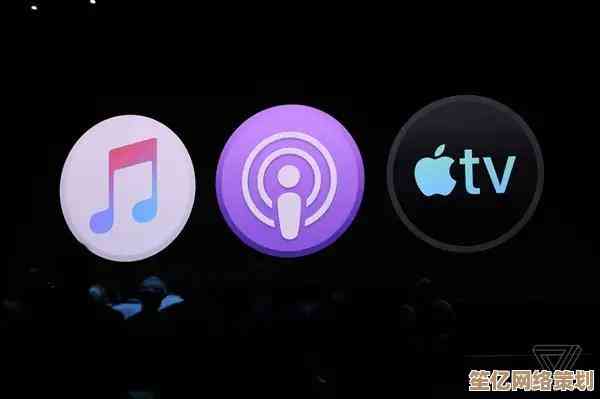 深入了解iTunes：从基本含义到核心功能全解析