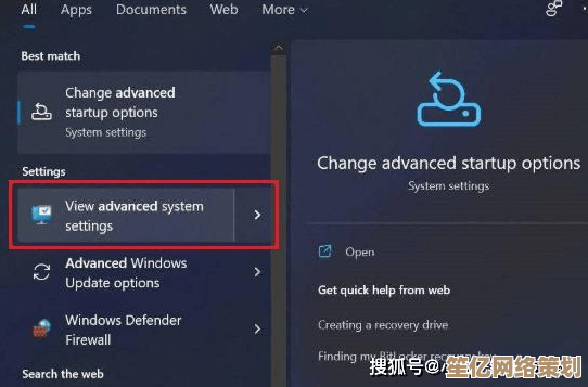实用指南：Win11如何取消快速访问固定项及优化使用体验