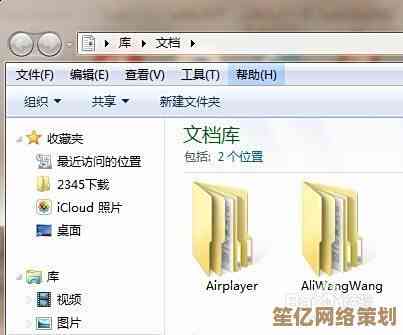 详细教程：教你如何在电脑上查看文件类型的后缀名信息