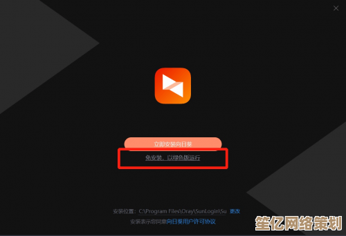 小鱼详细讲解显存不足的多种解决方案，助您高效使用设备