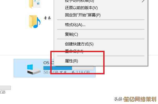 C盘爆满清理指南：释放磁盘空间的实用方法大全
