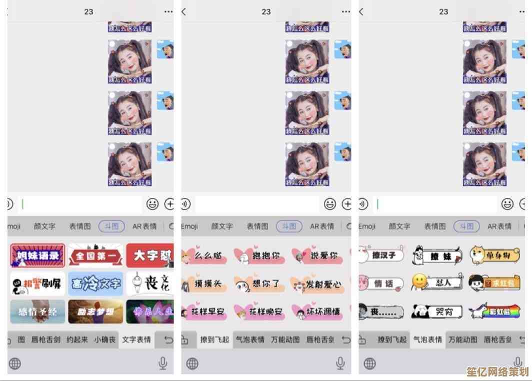百度浏览器官方下载，畅享安全极速的网络冲浪新体验