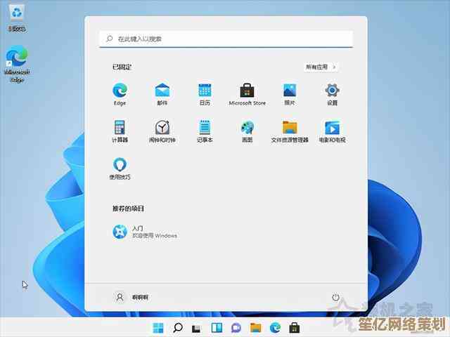 Win11震撼登场！利用PE安装抢先体验全新操作系统的魅力