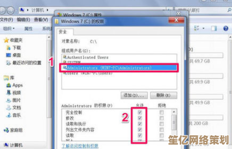 如何修复Windows系统中指定设备无法访问的错误提示