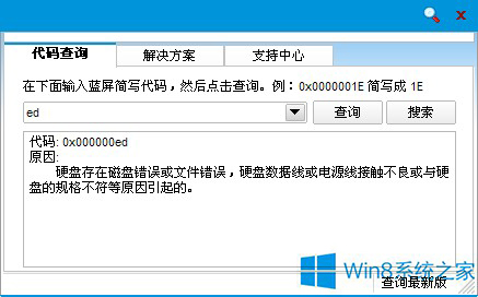 跟随小鱼一步步修复电脑蓝屏问题：代码0x000000FC的全面解决指南