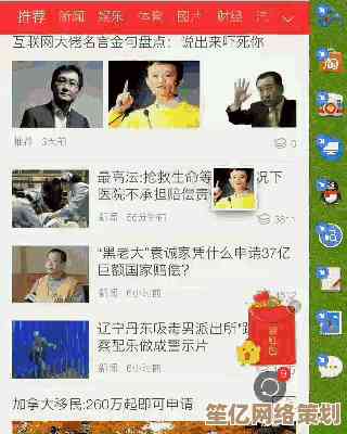 详解Win11自带浏览器移除步骤及多种替代方案操作教程