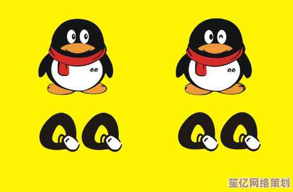 QQ官网：连接全球亿万用户，开启即时通讯新纪元