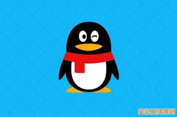 QQ官网：连接全球亿万用户，开启即时通讯新纪元