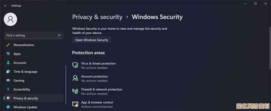 Windows 11登录故障频发？实用修复方案助您快速进入系统