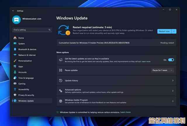微软发布Windows 11正式版官方下载地址，全新系统即刻获取