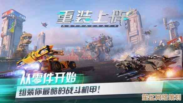 系统重装后获取Steam正版游戏平台下载途径解析