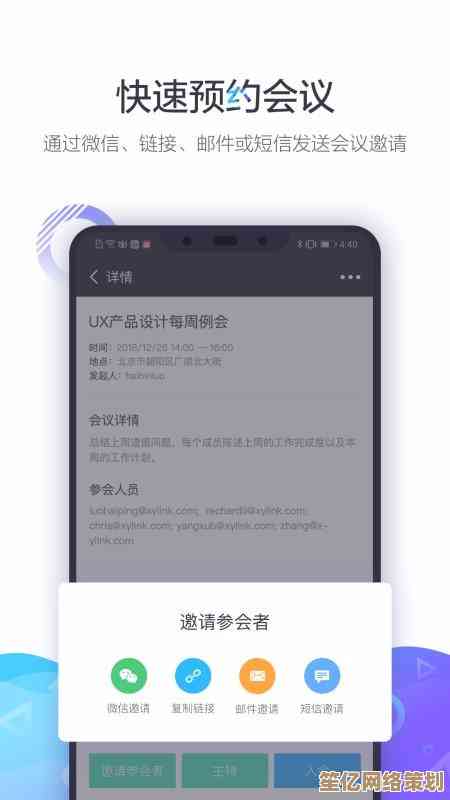 小鱼为您详解2018手机杀毒软件排行，助您轻松选择最佳防护工具