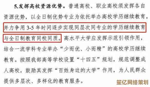 uk含义深度剖析：专业解析与实用技巧完整指南