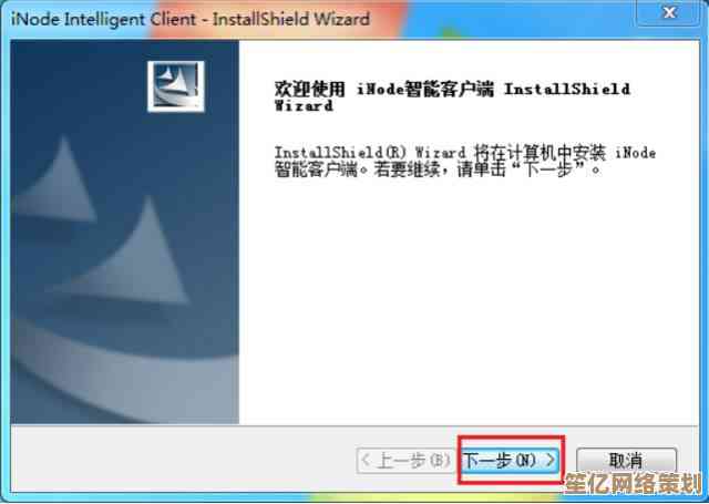 小鱼为您详解打印机安装后无法打印的常见问题及应对技巧