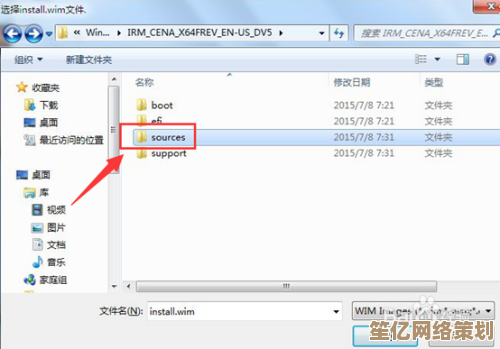 详细Win11空盘安装教学：告别繁琐步骤，高效升级新系统