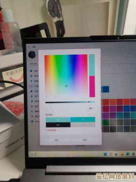 揭秘Win11色彩校准秘诀：让你的屏幕显示更精准鲜艳