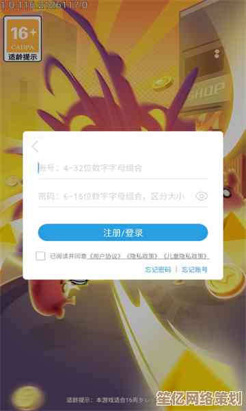 借助游戏加加，解锁全新游戏玩法，畅享欢乐时光