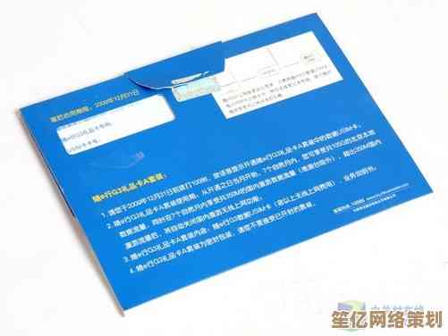 3g无线网卡使用全解析：装机达人手把手教你轻松联网