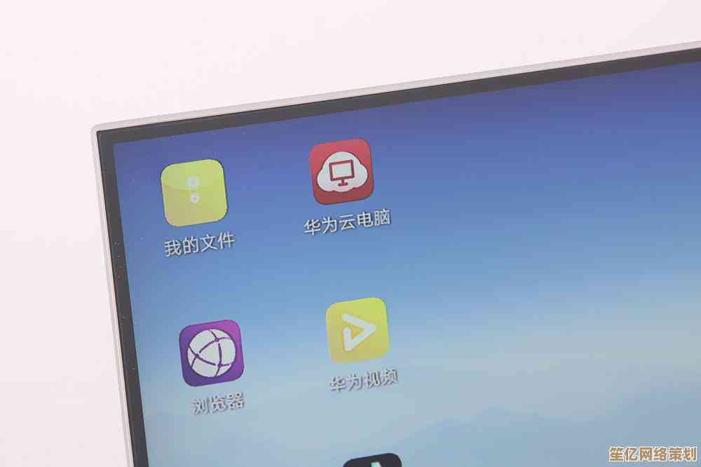 电脑屏幕无法自动熄灭？Win11设置调整与故障排除技巧分享！