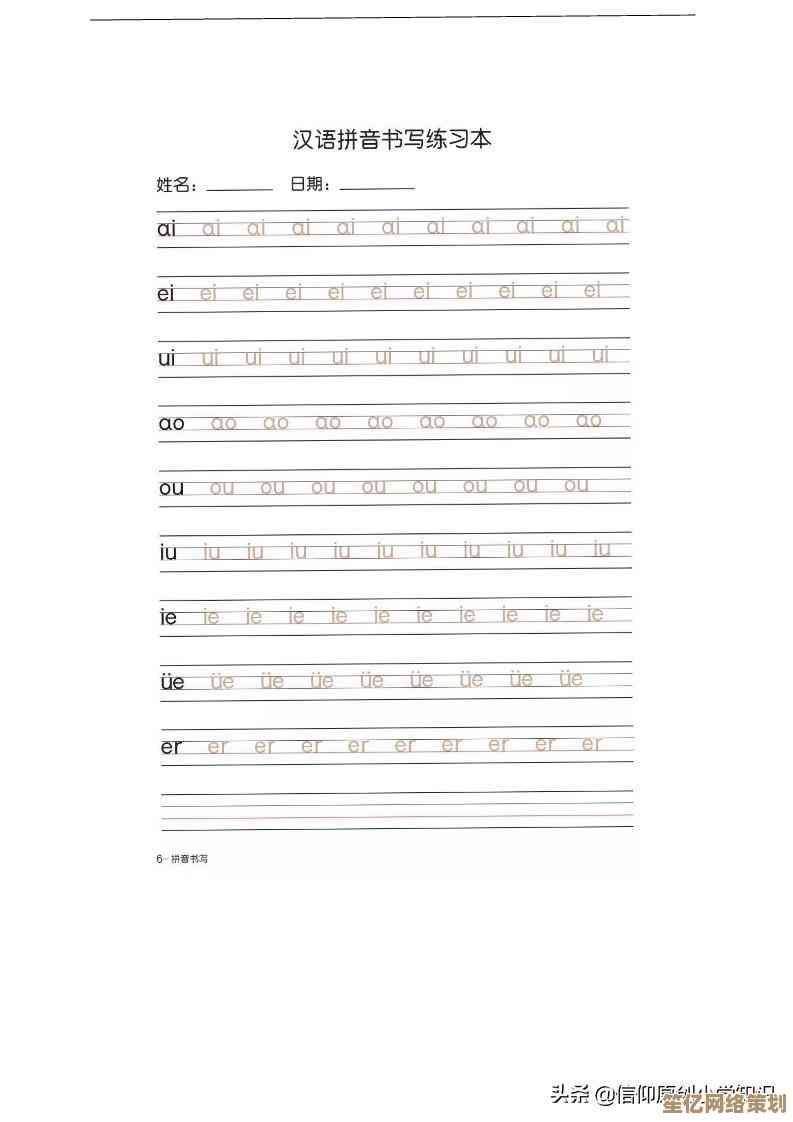 PDF打印技术：打造高效办公的电子文档处理新方案