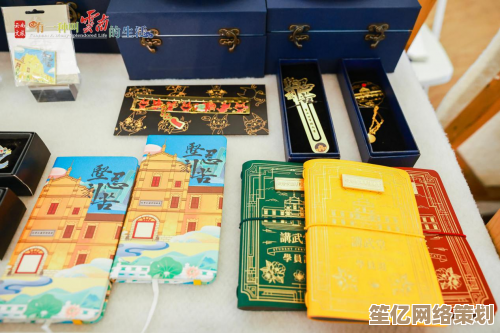 畅游中国互动游戏平台：多样游戏选择，带给你极致娱乐享受！