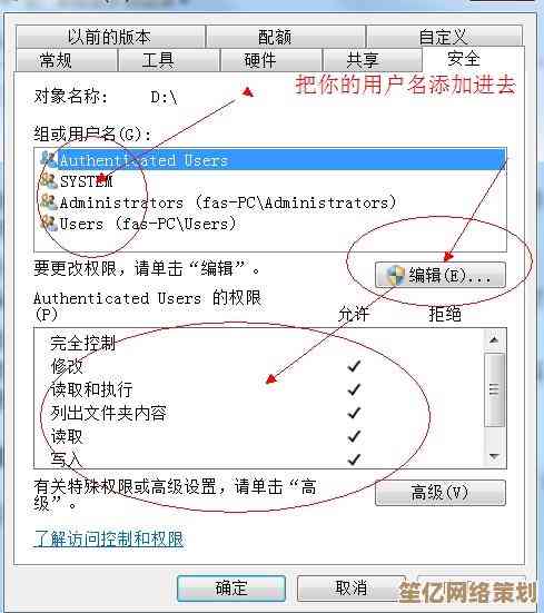 掌握关键技巧：小鱼带您判断电脑硬件配置的好坏与性价比