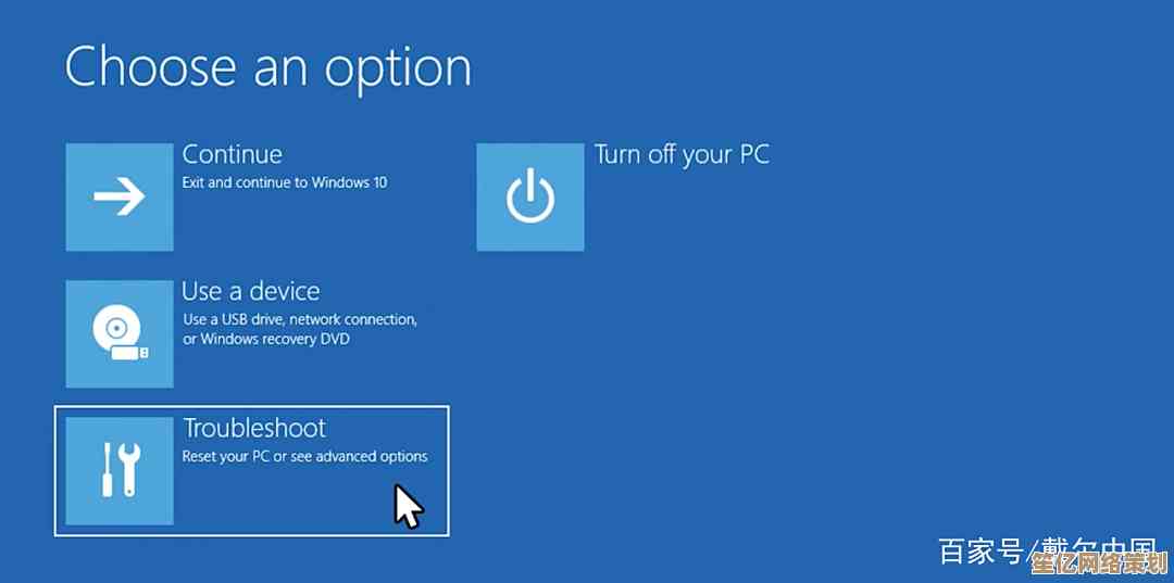 掌握Windows 11高级启动选项：开机进入技巧与步骤解析