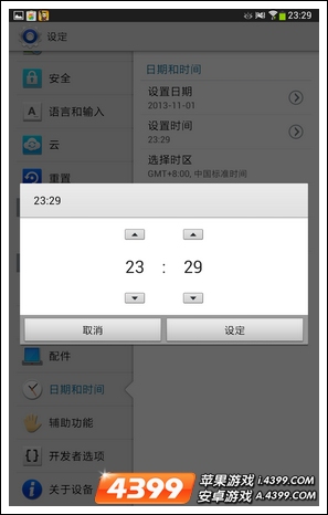 LOL游戏黑屏问题解决指南：快速修复方法与实用技巧分享
