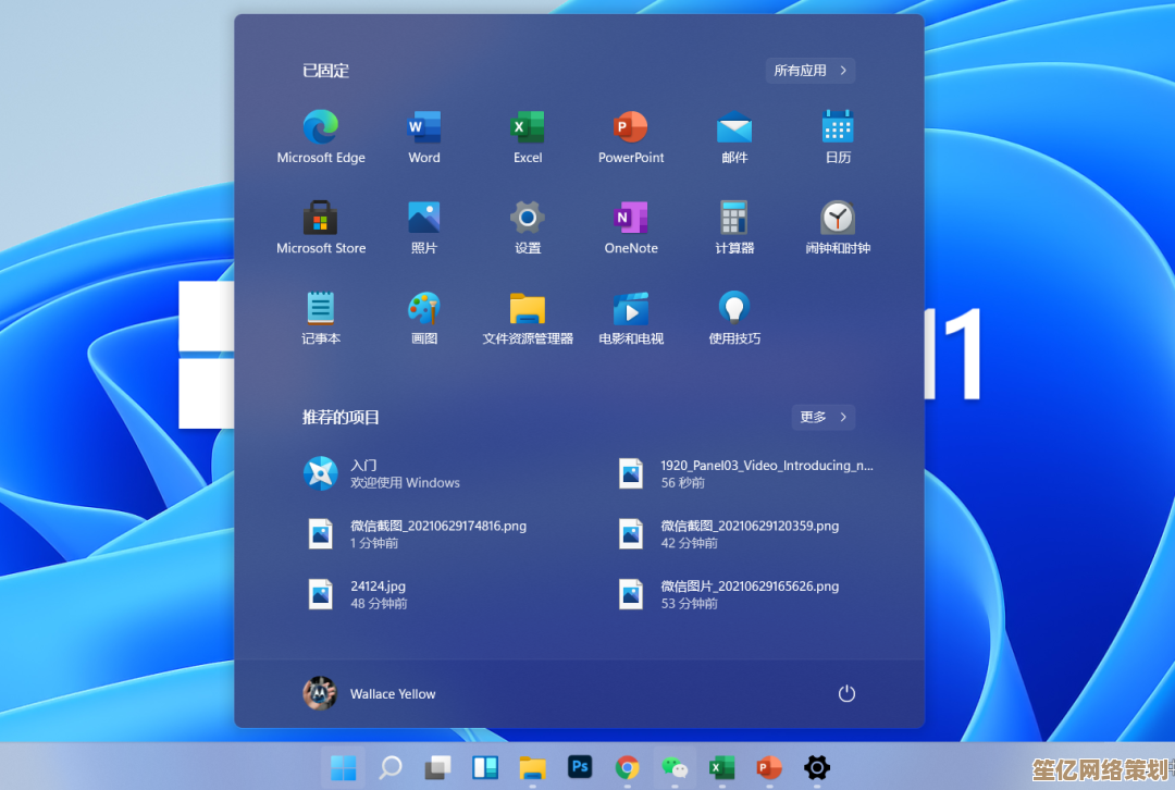 Windows 11升级指南：20H2版本兼容性及注意事项探讨