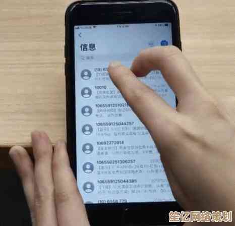 掌握显示隐藏文件夹的实用技巧与详细步骤