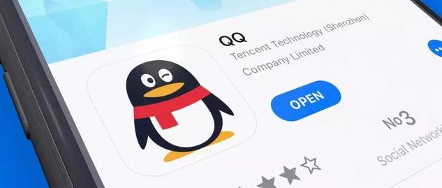 QQ密码遗忘不用愁，这几招帮你快速找回账户访问权