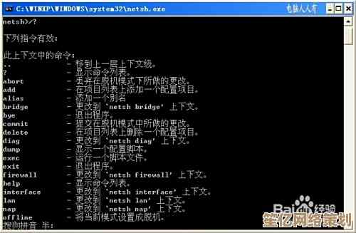 通过系统配置实用程序msconfig自定义开机启动项的方法解析
