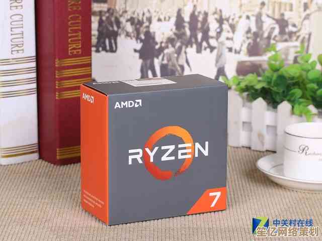 AMD Ryzen 7700处理器能否顺利运行Windows 11系统？