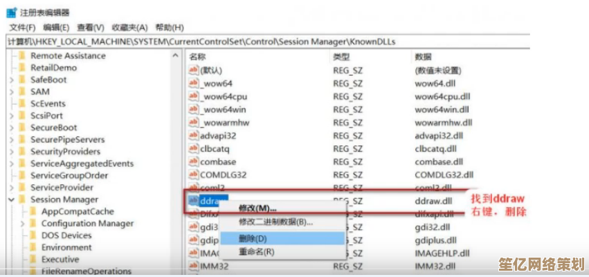 探讨《尤里的复仇》在Win11平台上卡顿现象的技术分析与解决方案