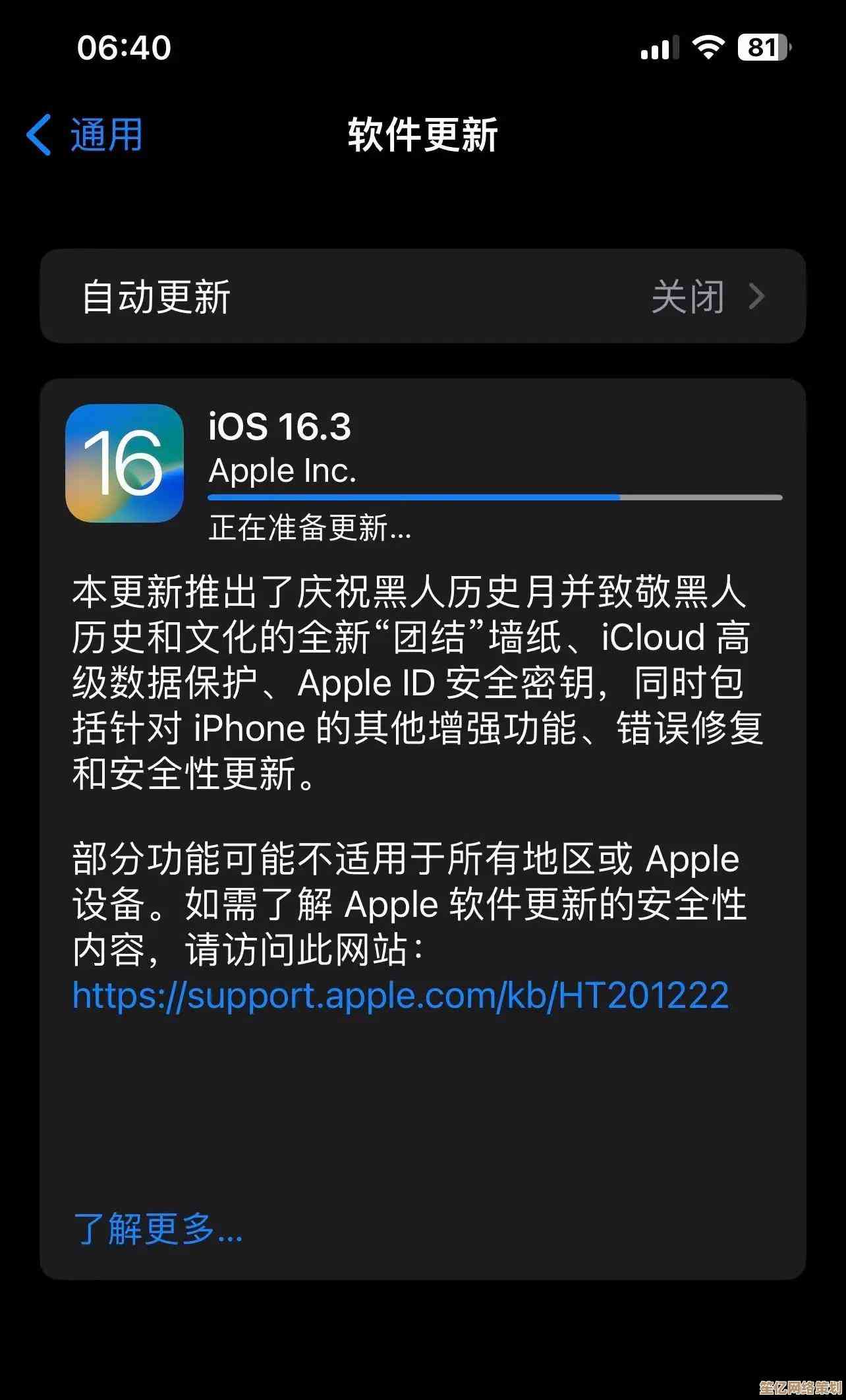 详解电脑开不了机的各种情况：从硬件检测到系统修复指南