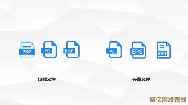 全面了解EPS格式：为何它成为专业矢量图形存储的首选标准