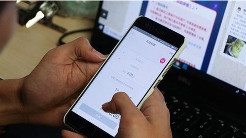在线操作更换预留手机号，省时省力又安全