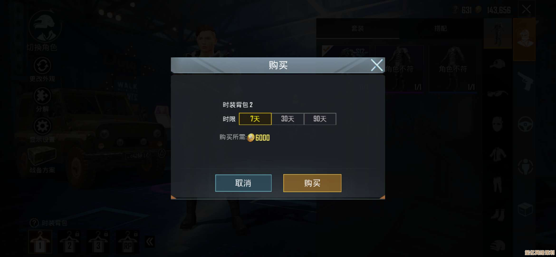 免费获取CS单机版最新版本，一键安装尽享离线对战快感