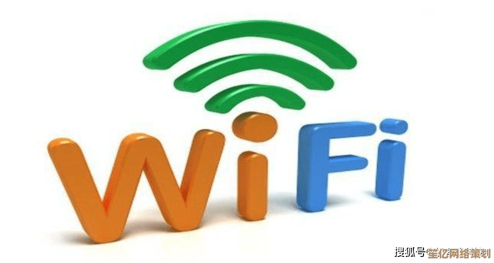 学习合法WiFi连接方法，快速接入高速网络无障碍