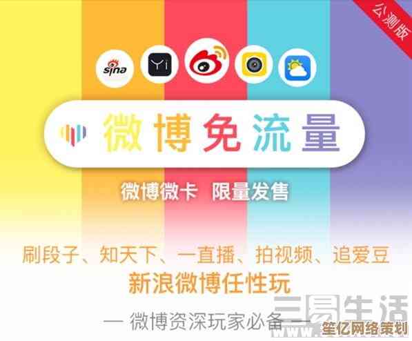 探索中国联通手机营业厅：全方位满足您的通信需求与个性化服务体验
