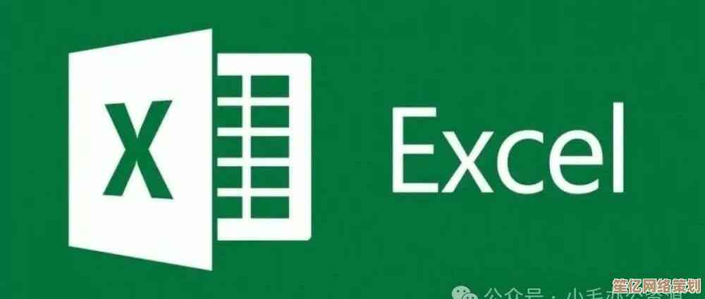 Excel高效操作秘籍：合并单元格快捷键让你工作更省时省力！