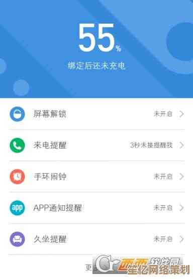 如何安全快速地获取小米运动应用最新版本
