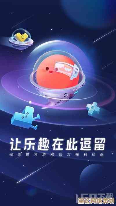 畅享无限乐趣，逗游游戏盒带您沉浸于多元游戏世界体验