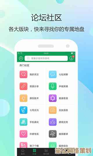 快快游戏盒子带来海量游戏资源，随时随地畅玩无忧！