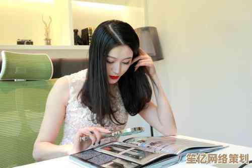 轻松掌握远程控制电脑：实用技巧与高效方法全解析