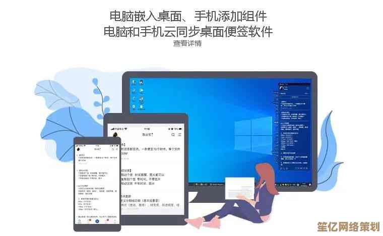电脑培训班：系统化教学助你快速精通各类软件与硬件操作要领