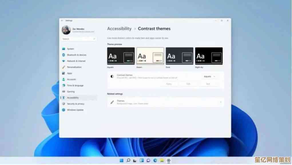 微软Windows 11系统何时迎来全面性能优化升级？