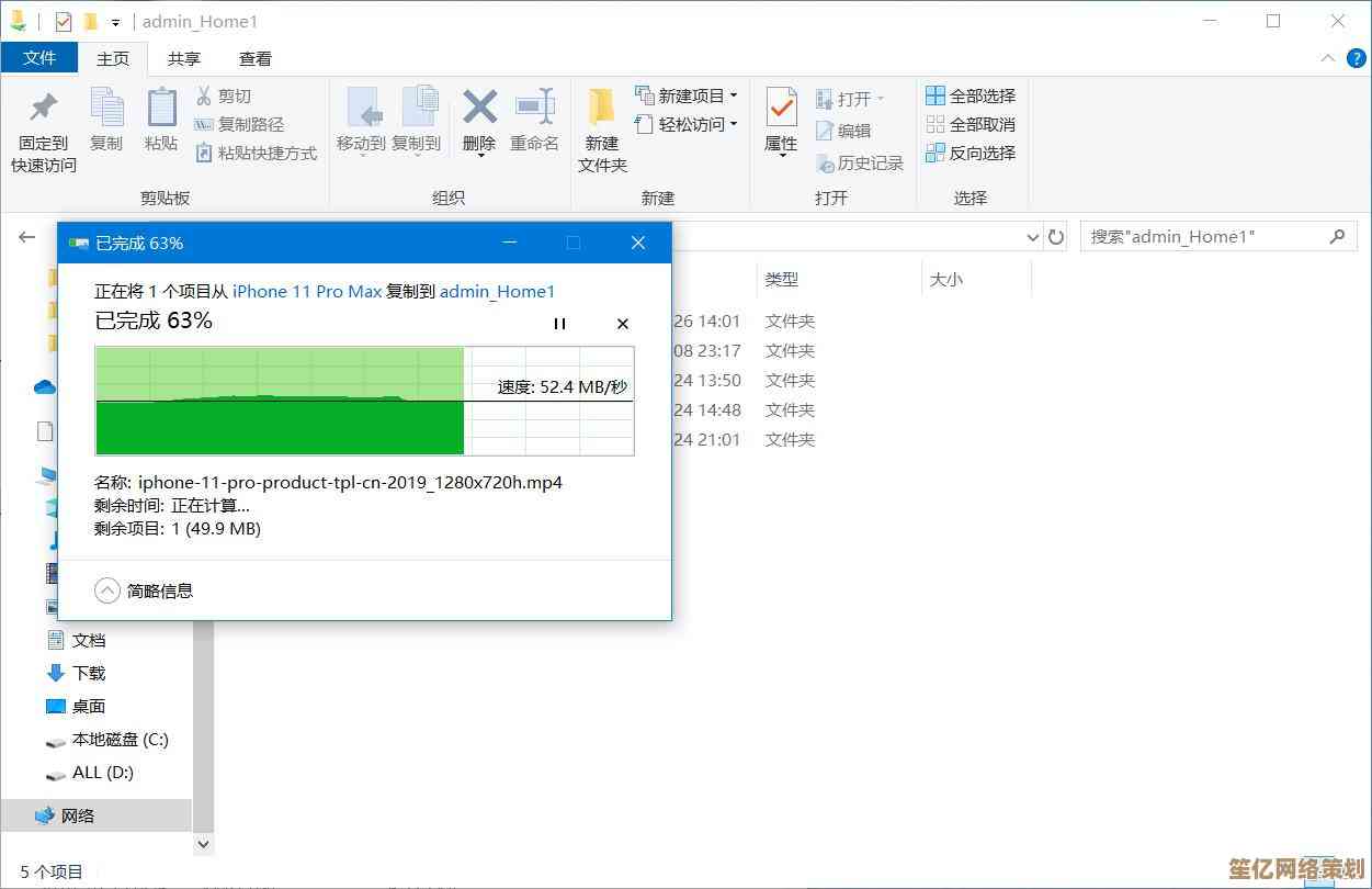 WiFi已连接但无法上网？跟着小鱼一步步解决网络问题