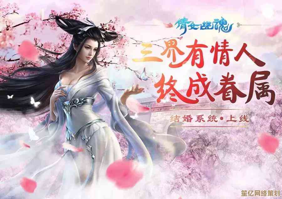 沉浸式体验，网易游戏平台带你畅游精彩纷呈的互动娱乐世界